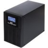 Zasilacz Ups Cover-Basic-1K 1000Inbsp/Brva Cover
