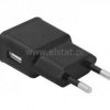 Ładowarka sieciowa gniazdo 1x USB 2A