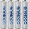 Akum. Panas ENELOOP ( Ni-MH ) 1,2V R6 AA 2000mAh