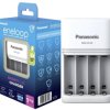Ładowarka do akumulatorków Ni-MH Panasonic Eneloop BQ-CC55 EKO