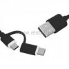 Kabel USB - USB Type-C / micro USB 2w1, czarny.