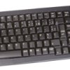 Klawiatura Kompaktowa przewodowa, kolor: Czarny, PS/2, USB, AZERTY, CHERRY