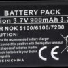 900 mAh, Li-Ion for NOKIA 108
