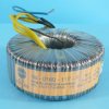 150/160 VA/12V HALOGEN ZZT TRAFO TOROID