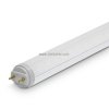 G13 1.2m 18W 845 230V/1 m 270deg; T8 MaXled 1097