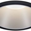 Trzonek PBK Gole x 10 w GU10 230 V, czarny matowy/srebrny Aluminium / tworzywo sztuczne