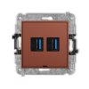 ICON Gniazdo podwójne 2xUSB A-A 3.0 bez pola opisowego terakota 63IGUSBBO-6 KARLIK