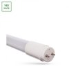 LED TUBE T8 SMD 2835 9W NW premium 28X600 glass SPECTRUM