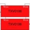 Dual-supply fixed-direction six-channel voltage translator