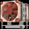 NH-U9 TR4-SP3 NOCTUA NH-U9 TR4-SP3 dual tower cooler