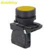Przycisk sterowniczy XB5AZ51 Bistabilny ( ON/OFF ) żółty