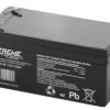 AKUM.12V 3.4AH XTREME