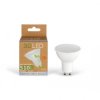 Żarówka LED 6W GU10 510lm Zimna 6500K / GP000Z06