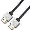 Kabel HDMI 7.5m A: HDMI B: HDMI A: Męskie B: Męskie