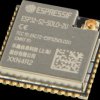 ESP32-S2-SOLO-2U-N4R2 WiFi-Modul 802.11 2,4-2,5GHz, 150Mb/s