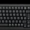 G84-5200LCMDE-2 Keyboard - USB - black - compact - German