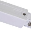 Złącze zasilające szynoprzewodu IP20 3-fazowe białe TRACK POWER CONNECTOR P-L 4W WHITE GXTR011