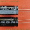 2200UF/50VRH