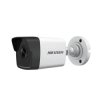 Kamera bullet IP 2 Mpix 2.8mm DS-2CD1021-I(2.8mm)
