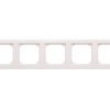 Merten M-Smart Ramka pięciokrotna biel polarna MTN478519