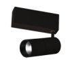 Nowoczesny Reflektorek Magnetyczny Sun Czarny Zintegrowany Led Lp-557-Mag-Bk...