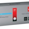 Toner Activejet ATH-381N (zamiennik HP 312A CF381A Supreme 2700 stron niebieski)