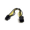 StarTech.com PCIEPOWEXT 8in 6 pin PCI Express Power Extension Cable