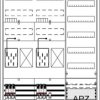Kompletna obudowa Striebel & John BA37LG4 2CPX054242R9999, 800 mm x 1100 mm x 215 mm, 1 szt.