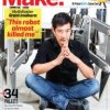 Make: Magazine Volume 39 - Print Edition