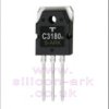 2SC3180N silicon NPN transistor - Toshiba