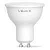 Żarówka LED VIDEX GU10 Reflektor 5W zamiennik 36W 420lm 6000K Zimna 120 Klasa G