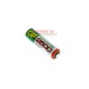 Akum. R6 2500mAh Ni-MH GP