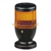 Kolumna sygnalizacyjna pomarańczowa 230V AC/DC