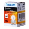 H2 12V 55W X511 Philips 12311 UV BLOCK