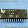 TDA3505