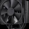 NH-U12S CH.BK NOCTUA NH-U12S chromax.black single tower cooler