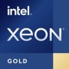 Intel® Xeon Gold 6530 32 x Procesor Tray 270 W PK8072205512500