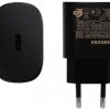 LAD.SIEC.25W FAST CHARGING SAMSUNG