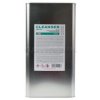 Cleanser PCC15 5000ml art.207