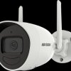 DS-2CV2041G2-IDW Surveillance camera, IP, LAN, WLAN, outdoor