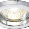 Lampa do zabudowy Deko Light Rund, 1x max 50 W MR16, Silber 442052