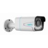 Kamera IP REOLINK RLC-811A 8MP ONVIF 4K, PoE, Motozoom 5x optyczny, MicroSD biała