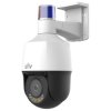 KAMERA IP OBROTOWA ZEWNĘTRZNA IPC6325LFW-AX5C-VG LightHunter Active Deterrence - 5 Mpx 2.7 ... 13.5 mm UNIVIEW
