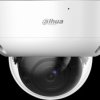 HDBW2241RAP-Z-A-27135-S2-DIP Surveillance camera, HDCVI, outdoor