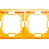 Simon Basic Neos Ramka Podwójna Słoneczny Bmrc2/034