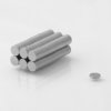 3x1 mm Cylindrical N38 Neodymium Magnet - 10 pcs