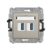 ICON Gniazdo podwójne 2xUSB A-A 3.0 taupe 60IGUSB-6 KARLIK