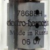7868 Electro-Harmonix