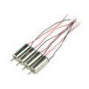 4PCS Coreless Micro Motor (6*14mm)
