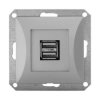 OPAL Gniazdo ładowarka USB podwójna do ramki srebrna GŁ/USB-2/m Op SR
